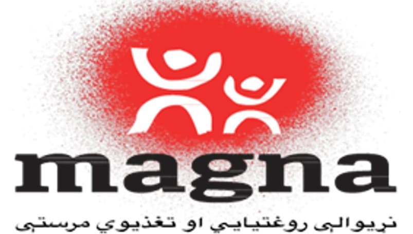 Lab Technician - Khan Abad DH