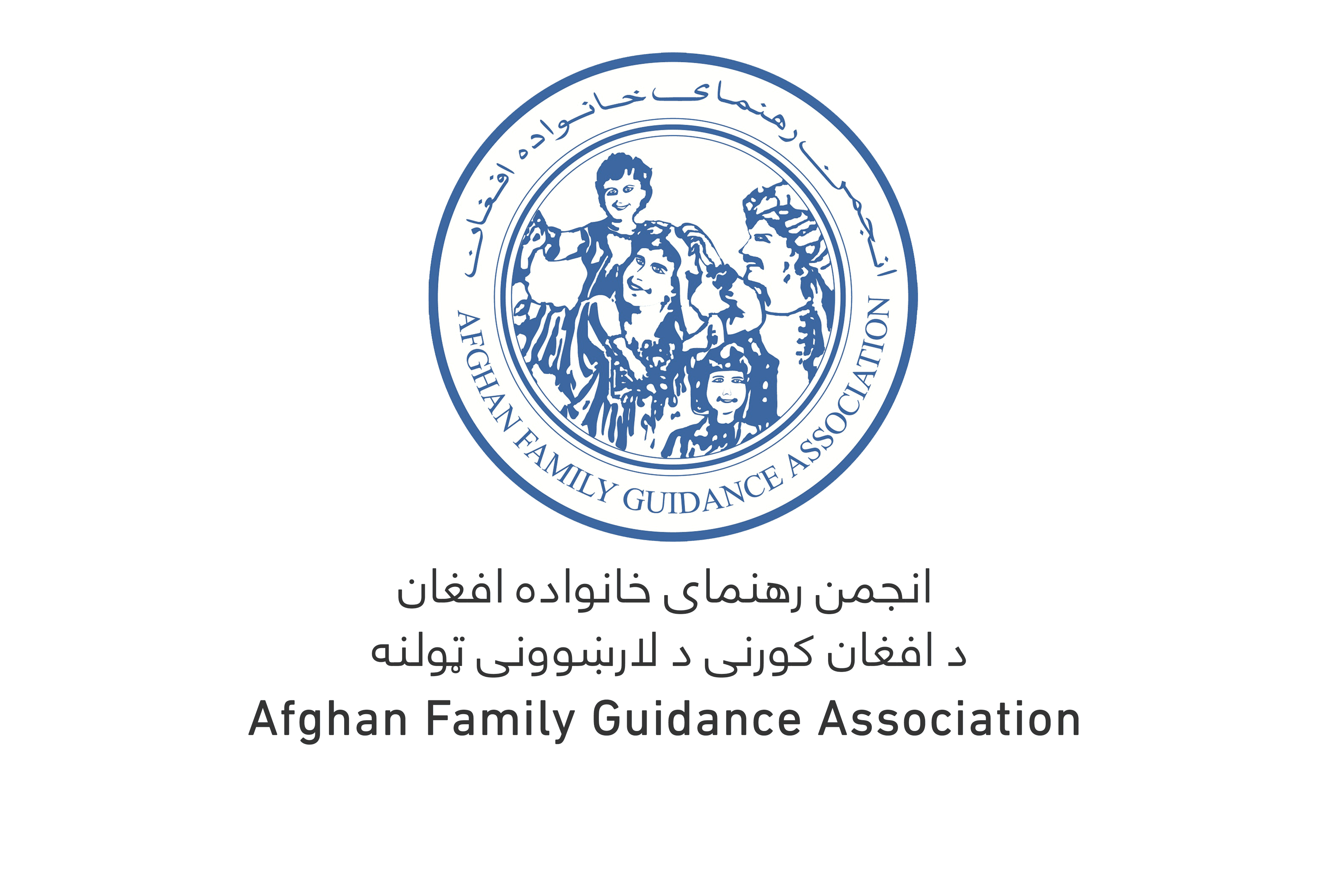 Youth in Last Mile Assurance Officer